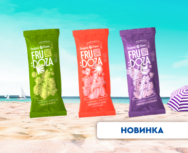 Фрудоза и Яндекс Плюс запускают вкуснейшую коллаборацию с крутыми бонусами