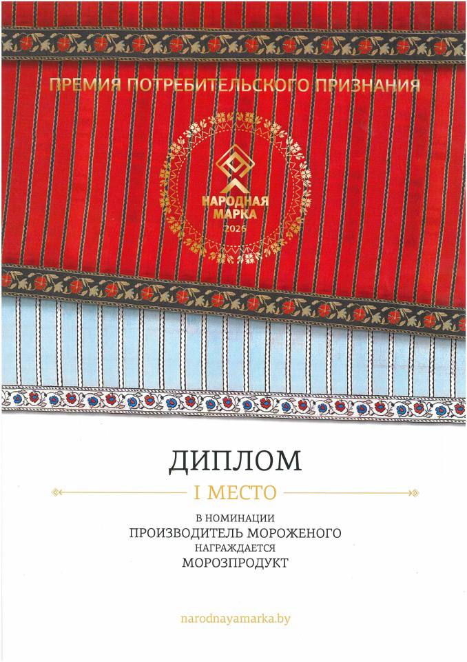 photo_2025-12-09_11-02-35.jpg photo_2025-12-09_11-02-35.jpg