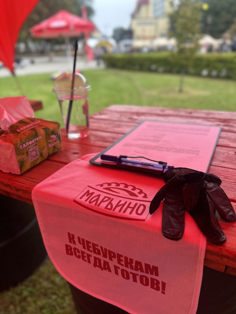 IMG_5332.jpg IMG_5332.jpg