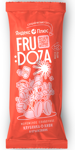 “Я+ФРУДОЗА” ice cream cream kiwi and gooseberry with strawberry flavor “Я+ФРУДОЗА” ice cream cream kiwi and gooseberry with strawberry flavor