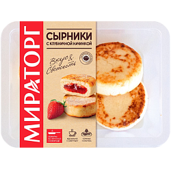 «MIRATORG» cheesecakes with strawberry filling