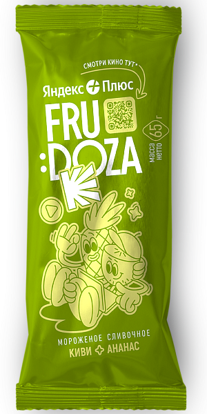 “Я+ФРУДОЗА” cream ice cream with pineapple pieces in fruit shell with kiwi flavor “Я+ФРУДОЗА” cream ice cream with pineapple pieces in fruit shell with kiwi flavor