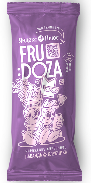 “Я+ФРУДОЗА” cream ice cream with strawberry pieces in fruit shell with lavender flavor “Я+ФРУДОЗА” cream ice cream with strawberry pieces in fruit shell with lavender flavor